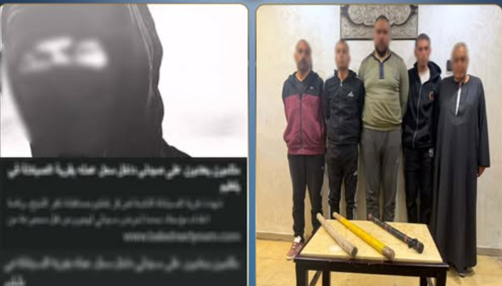 كشف ملابسات تعدي على صيدلي داخل صيدلية بكفر الشيخ بسبب خلافات ملكية أرض